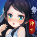 地藏传说