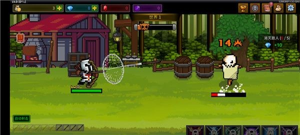 最强弓箭手国际服