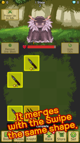 2048骑士最新版