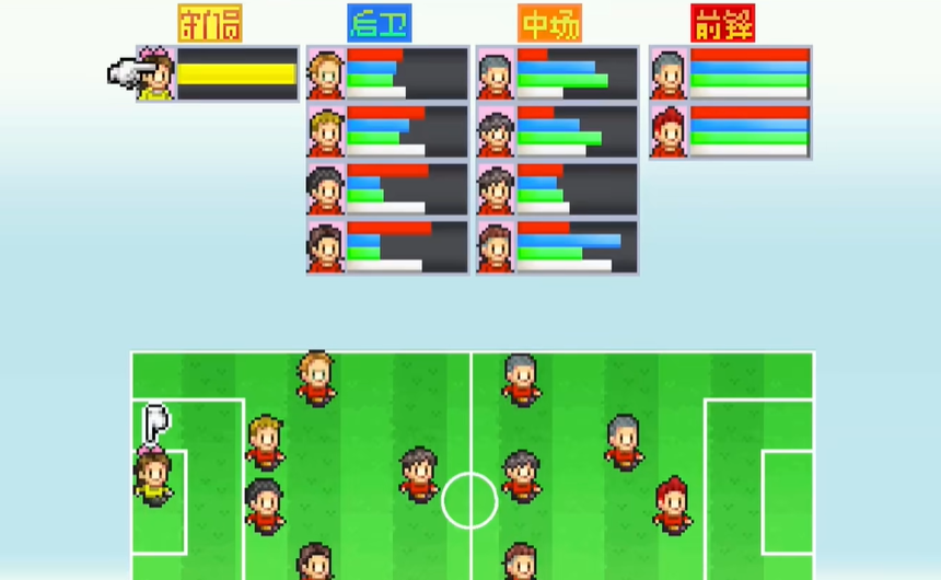 开罗冠军足球2