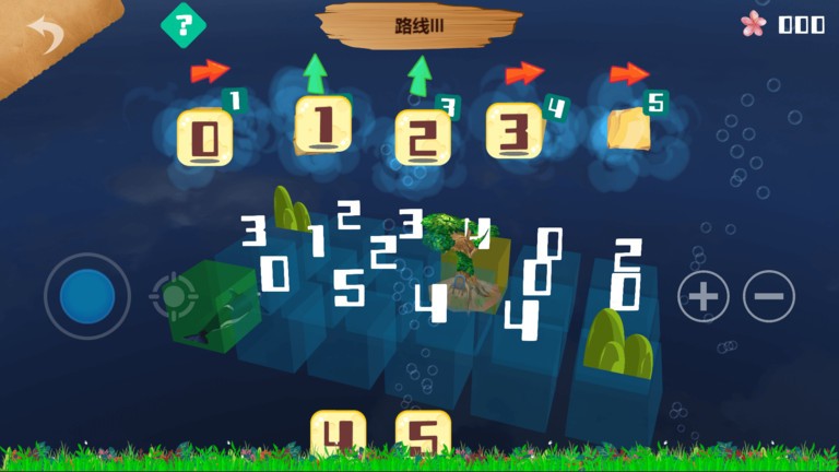 大海里的朋友 大海里的朋友