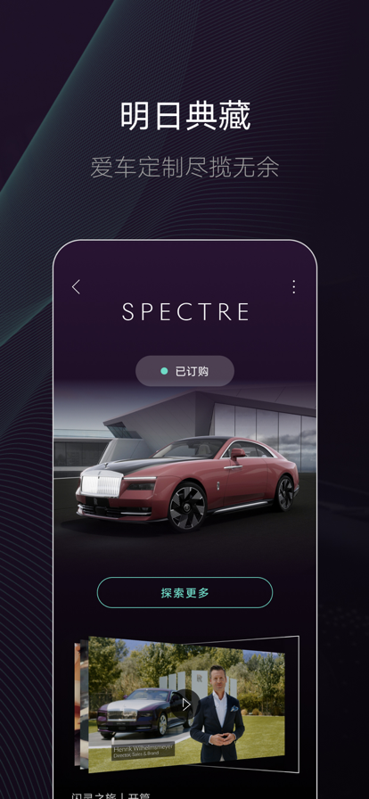 WHISPERS安卓版下载软件