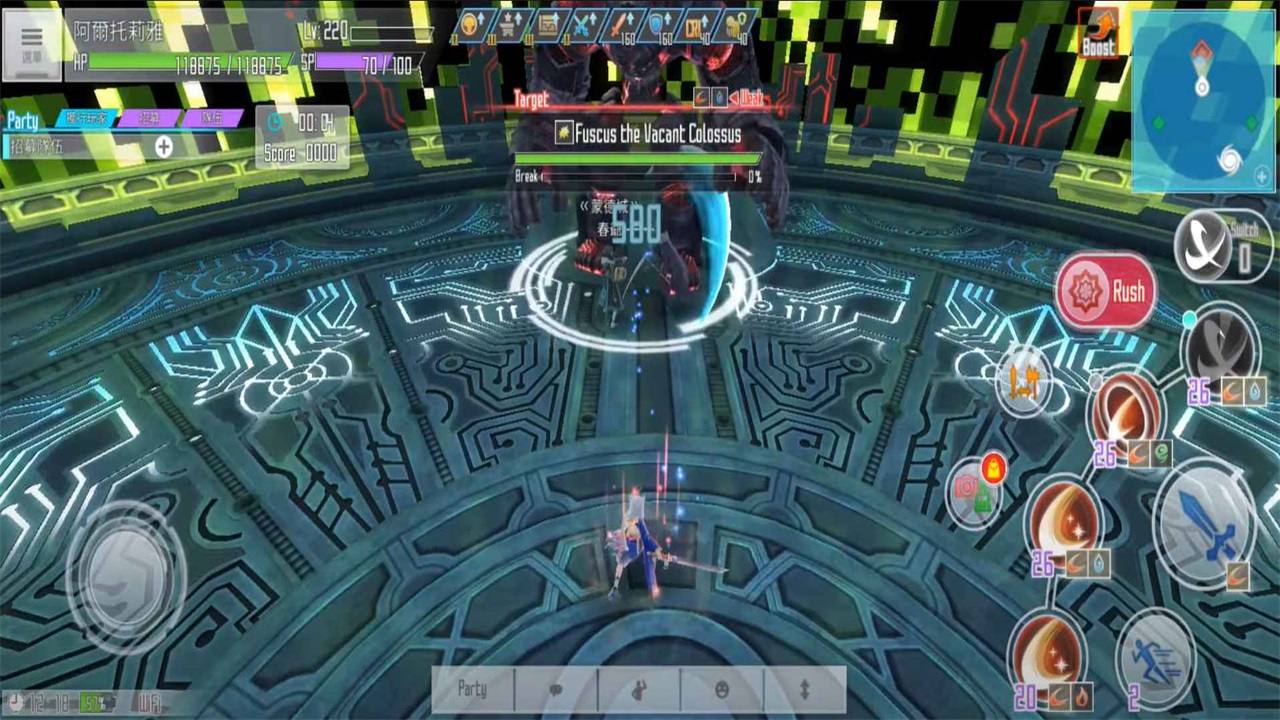 刀剑神域关键斗士国际服官方(SAOIF) 2.8.8安卓版