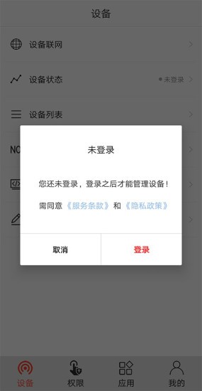 云来