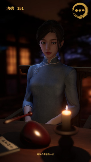 行者时光