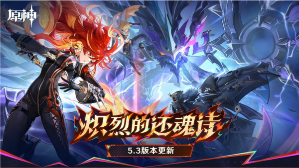 云原神云游戏 安卓最新版v5.7.0