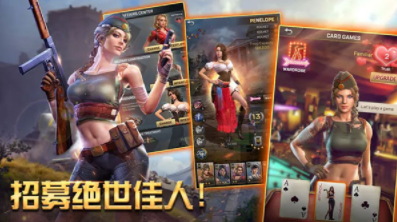 胜利之吻官方下载