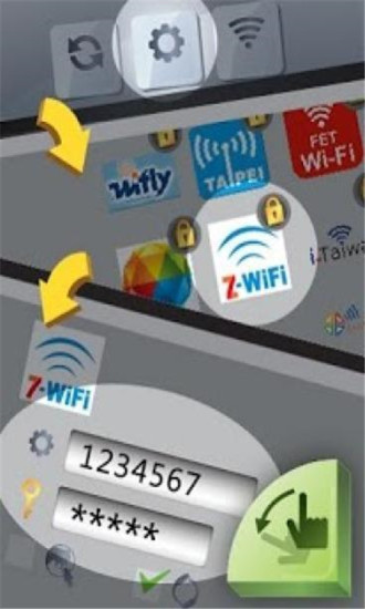 wifi轻松连手机版