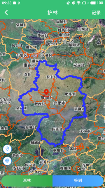 林长通应用