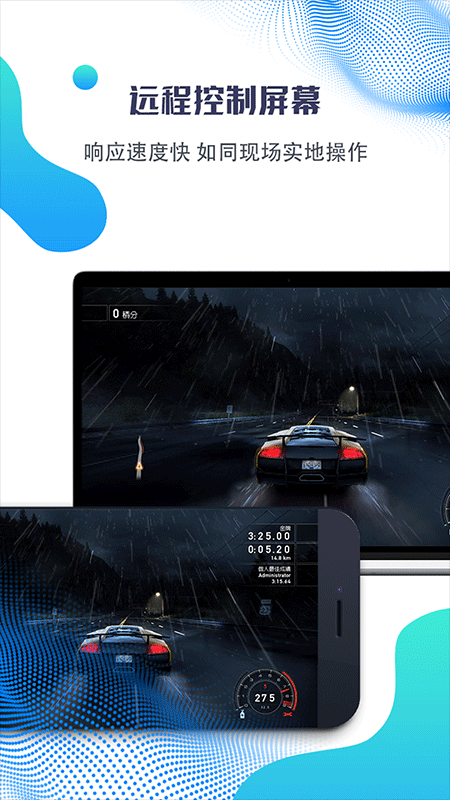 海豚