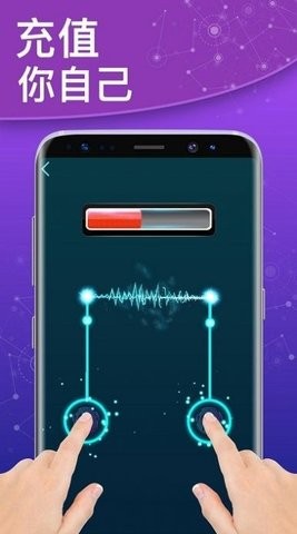 解压魔幻盒子 解压魔幻盒子