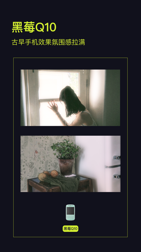 咔皮action软件下载手机版