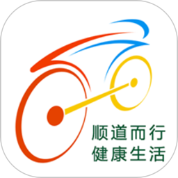 洪城乐骑行手机版