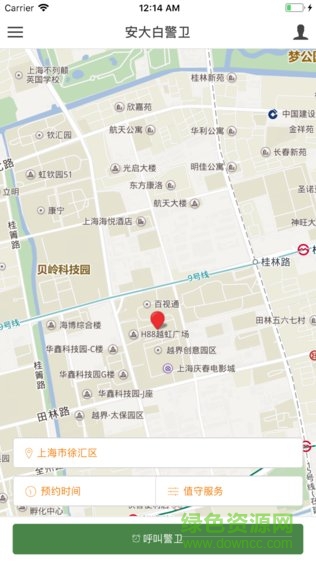 安大白