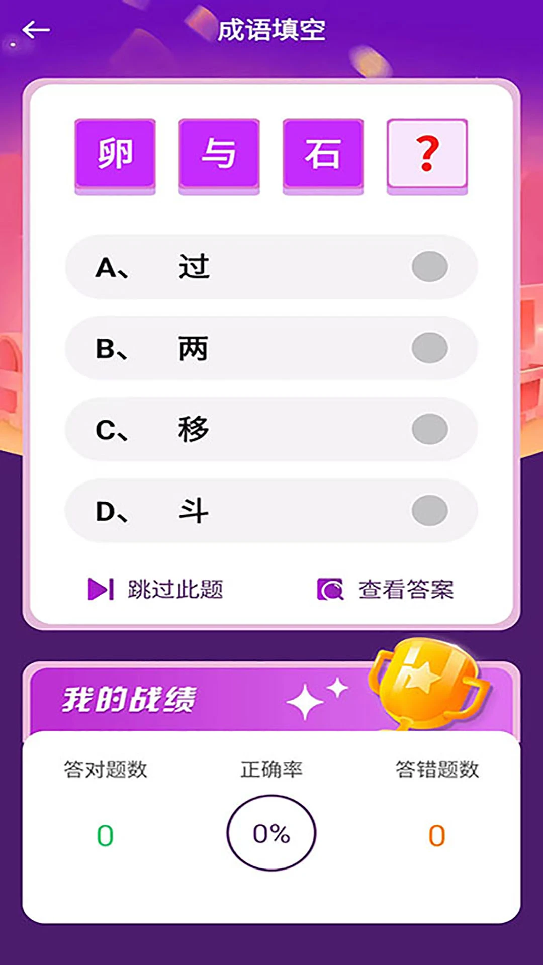 芒果答人 芒果答人