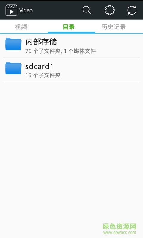 高清播放器