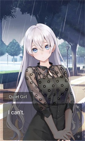 倾心我血的吸血鬼