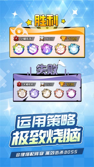 忍术对决游戏破解版内置修改器无限勾玉版100352