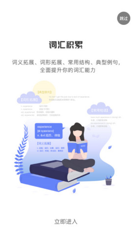 高考百分百