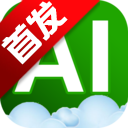 飞程AI