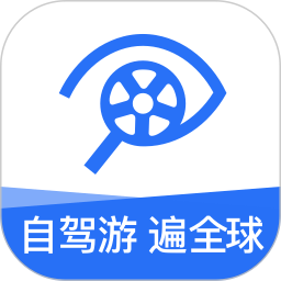 租租车(租车服务软件) v5.4.260206 安卓版