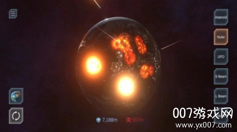 行星粉碎模拟器