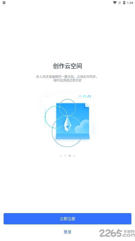 Miwork