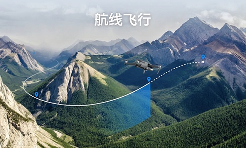 大疆djipilot软件