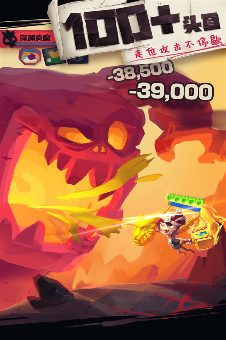 独奏骑士手游1.1.554最新版