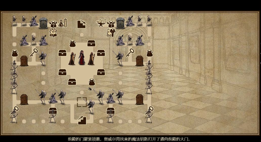 拯救大魔王重生 拯救大魔王重生