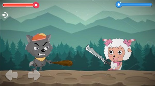 羊村大乱斗 最新版v1.0