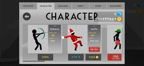 火柴人弓箭手双人对决内置修改器