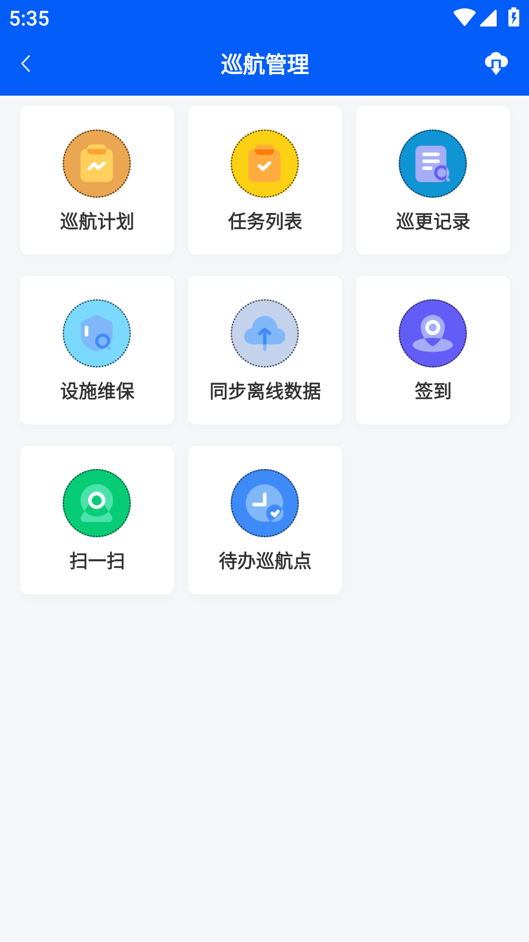 海文慧