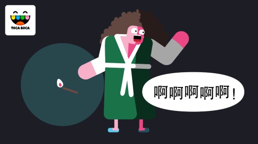 怪兽托卡汉化修改版