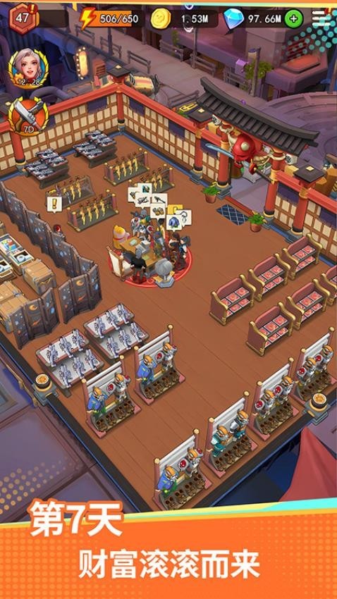 地下城里开商店