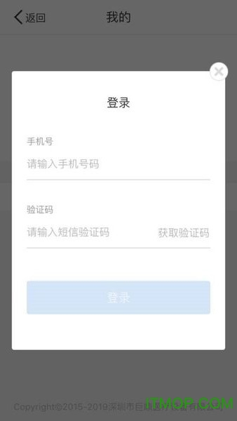 良乡医院