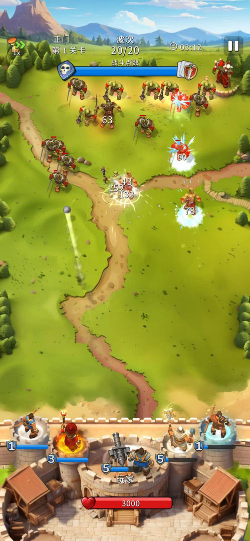 城堡爆炸最新版(BOOM Castle) 1.5.4安卓版