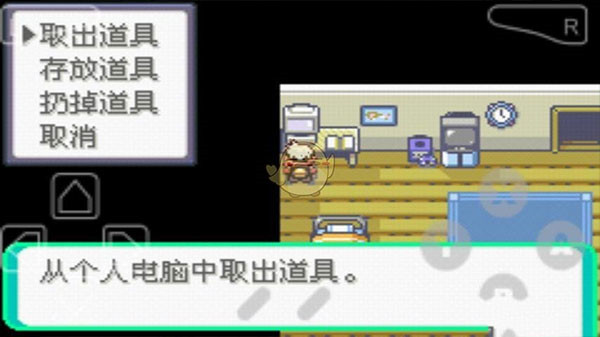 口袋妖怪大战僵尸