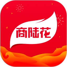 商陆花