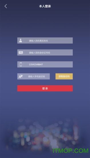 百信网