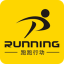 欢乐跑跑行动