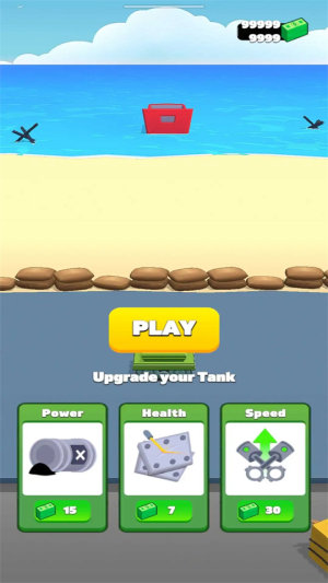 繁荣防御者 繁荣防御者