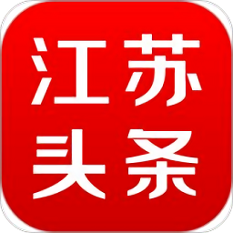 江苏头条