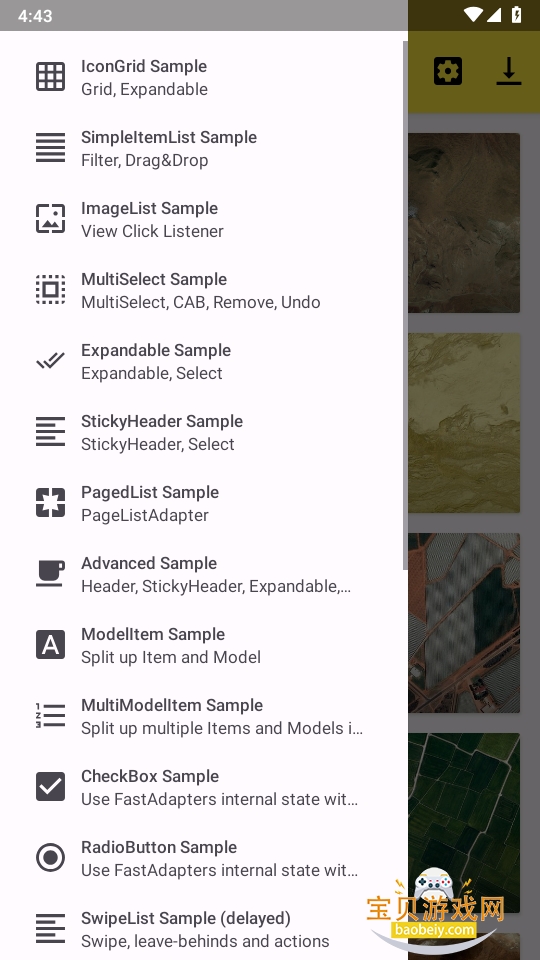 FastAdapter安卓版app免费版5.7.0-DEBUG 开源版