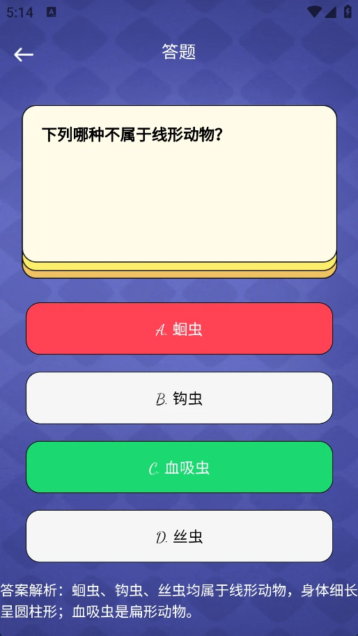 星河光年