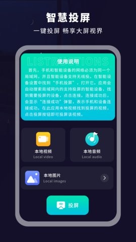文字提取