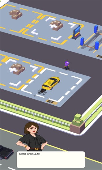 汽修厂大亨手游