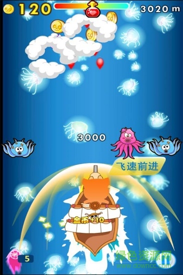 水上乐园