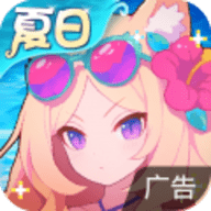 见习猎魔团手游
