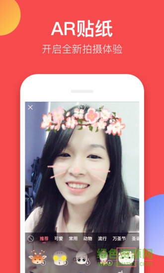 逗拍经典版搞笑版